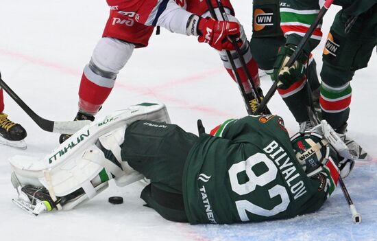 Russia Ice Hockey Kontinental League Ak Bars - Lokomotiv