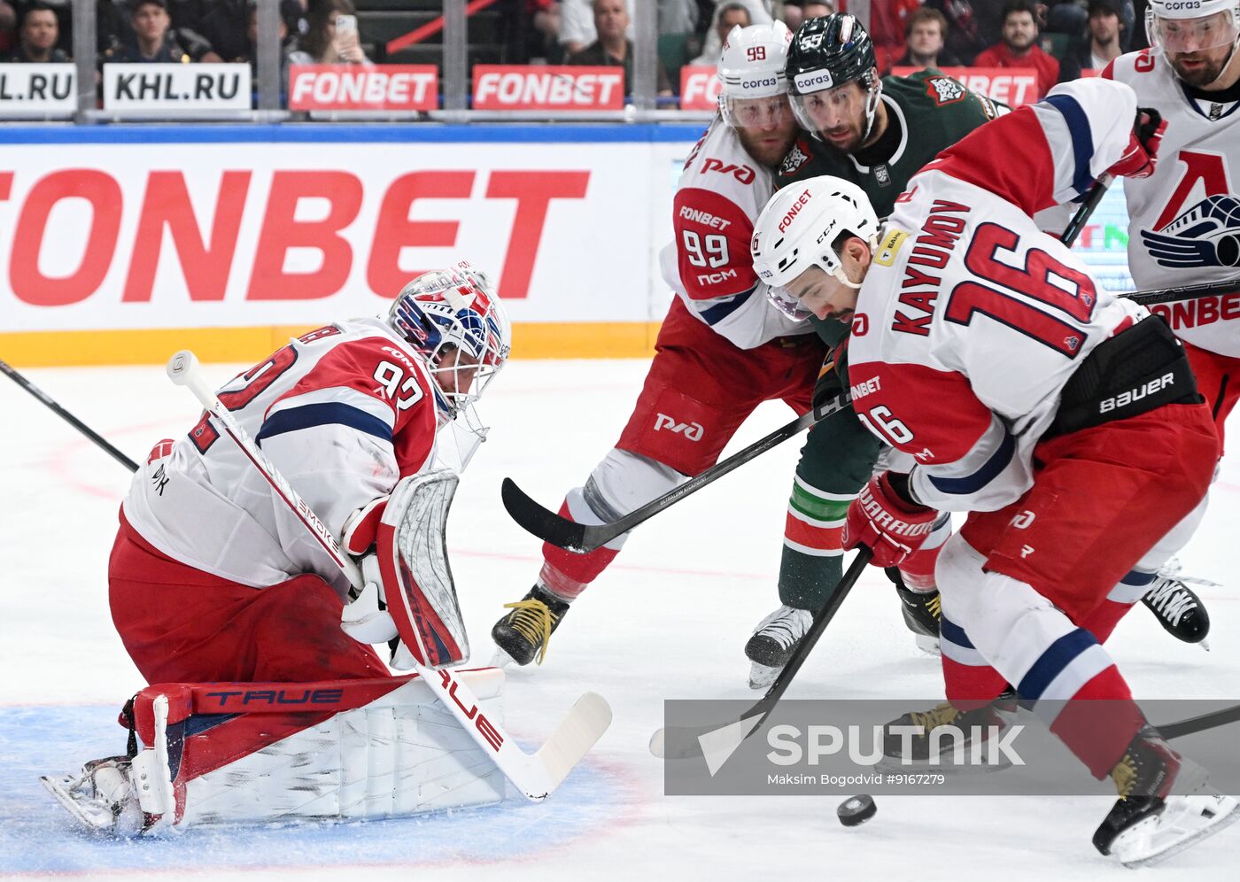 Russia Ice Hockey Kontinental League Ak Bars - Lokomotiv