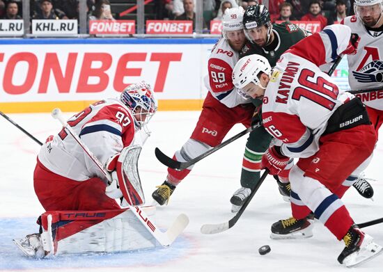 Russia Ice Hockey Kontinental League Ak Bars - Lokomotiv