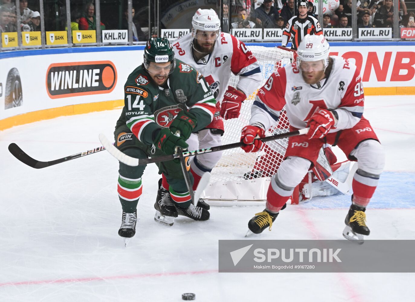 Russia Ice Hockey Kontinental League Ak Bars - Lokomotiv