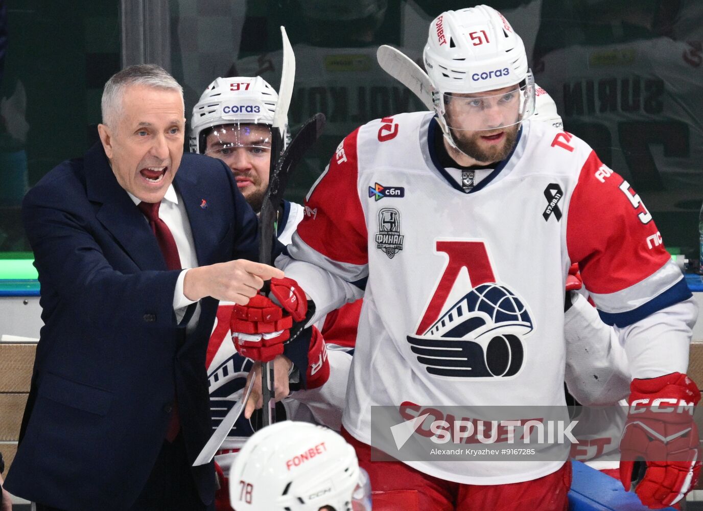 Russia Ice Hockey Kontinental League Ak Bars - Lokomotiv