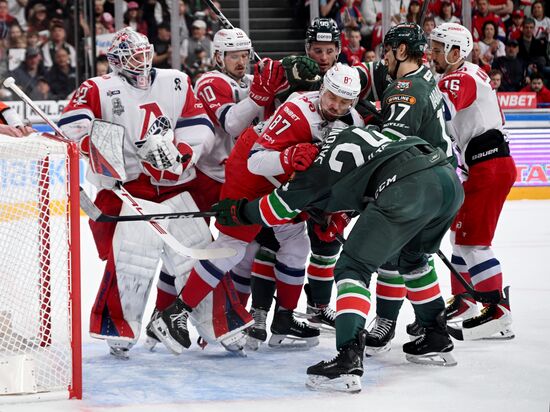 Russia Ice Hockey Kontinental League Ak Bars - Lokomotiv