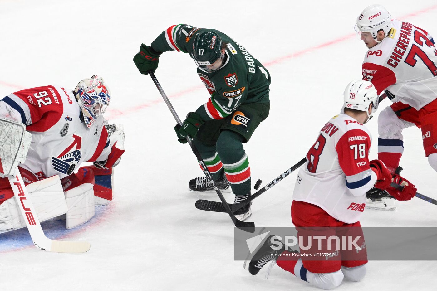 Russia Ice Hockey Kontinental League Ak Bars - Lokomotiv