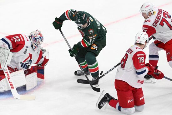 Russia Ice Hockey Kontinental League Ak Bars - Lokomotiv