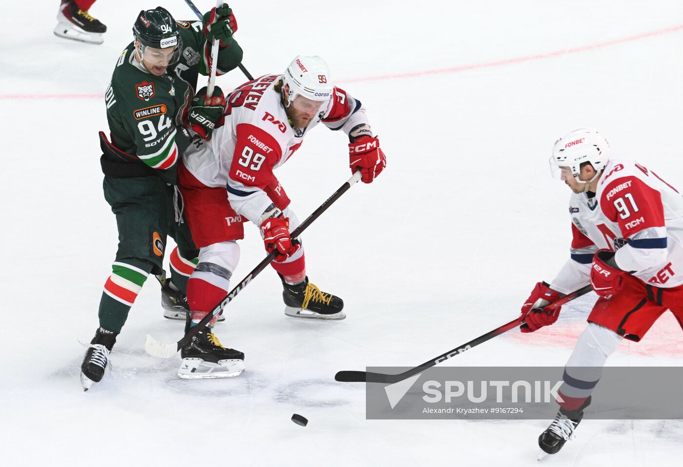 Russia Ice Hockey Kontinental League Ak Bars - Lokomotiv