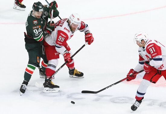 Russia Ice Hockey Kontinental League Ak Bars - Lokomotiv