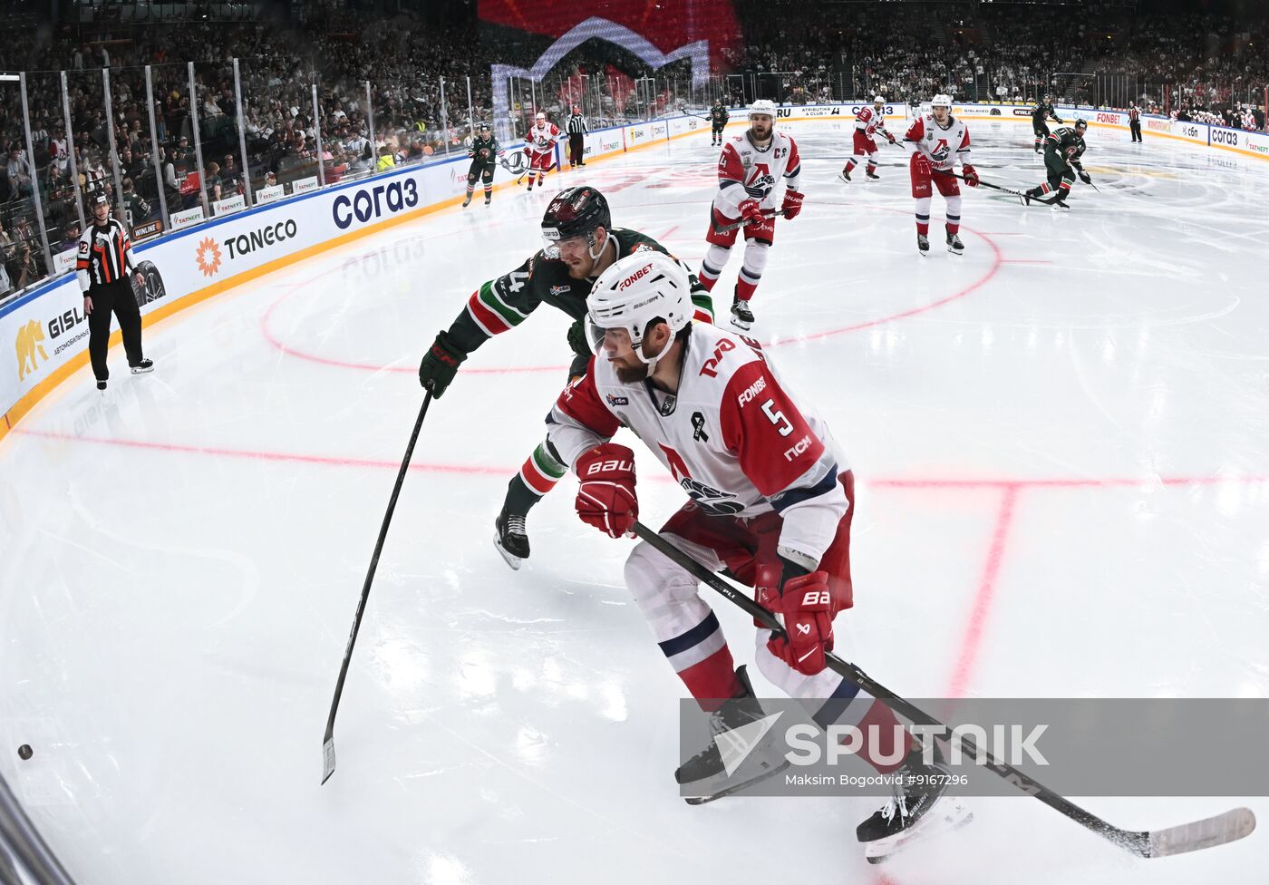 Russia Ice Hockey Kontinental League Ak Bars - Lokomotiv