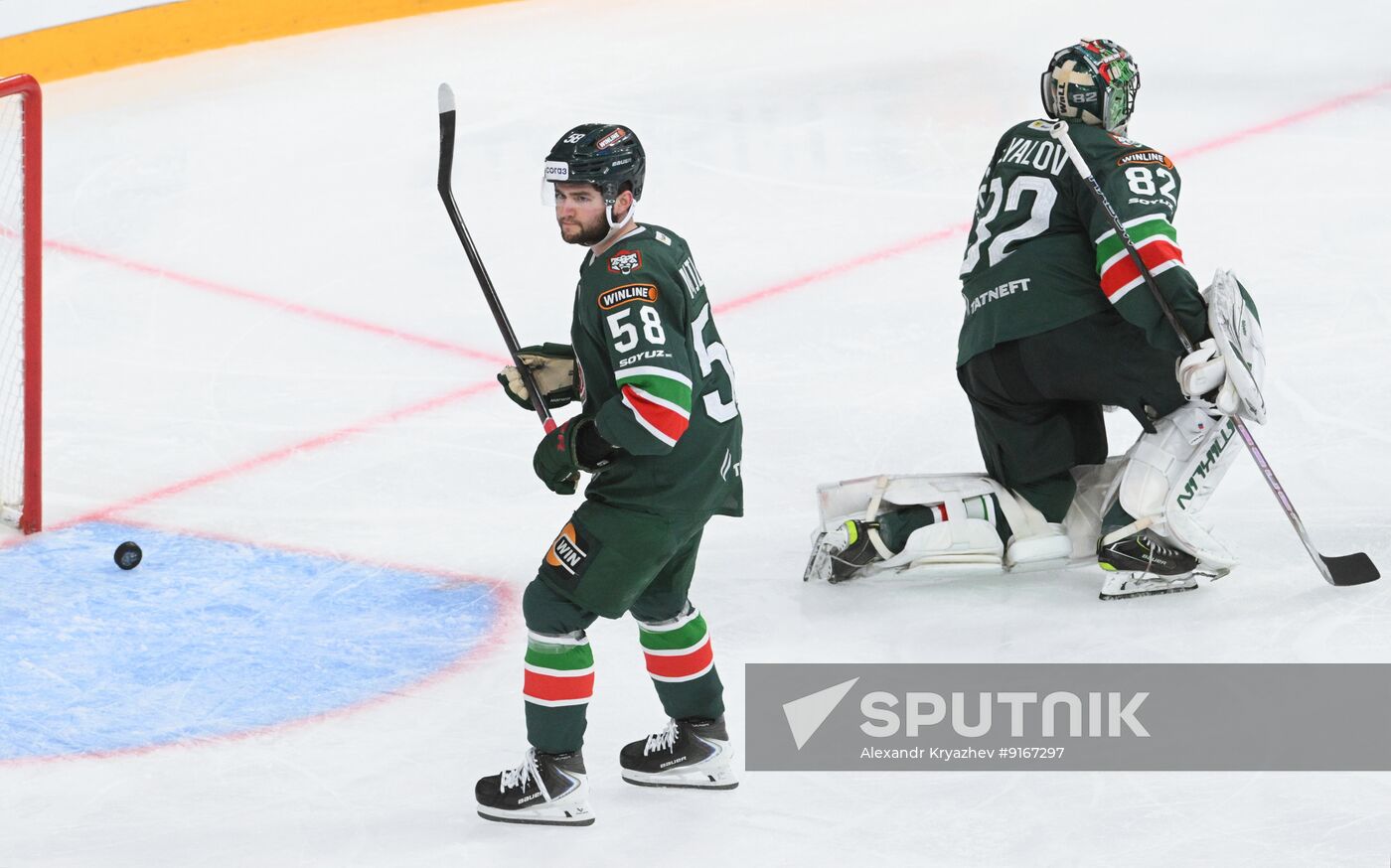 Russia Ice Hockey Kontinental League Ak Bars - Lokomotiv