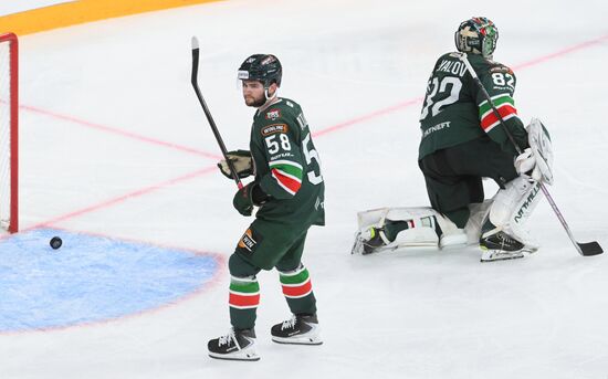 Russia Ice Hockey Kontinental League Ak Bars - Lokomotiv