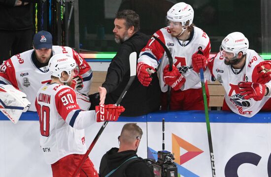 Russia Ice Hockey Kontinental League Ak Bars - Lokomotiv
