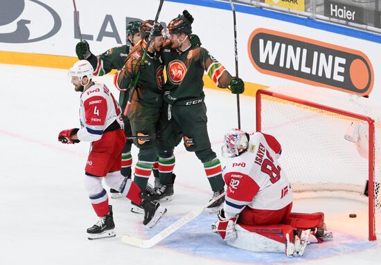 Russia Ice Hockey Kontinental League Ak Bars - Lokomotiv