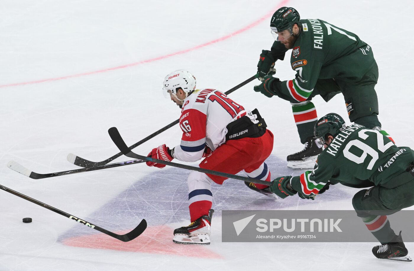 Russia Ice Hockey Kontinental League Ak Bars - Lokomotiv