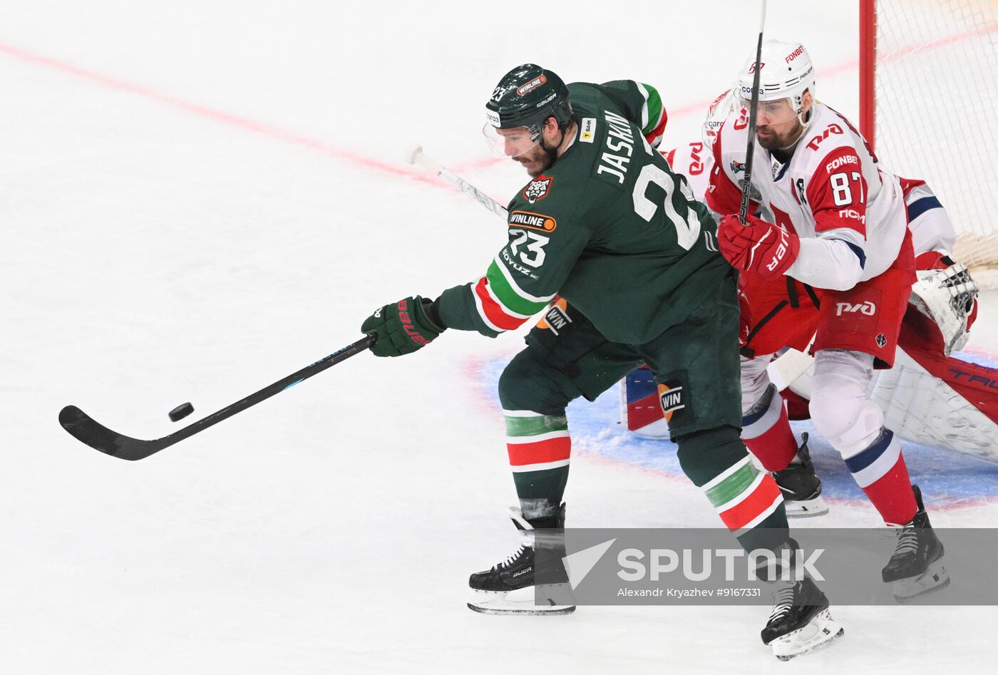 Russia Ice Hockey Kontinental League Ak Bars - Lokomotiv