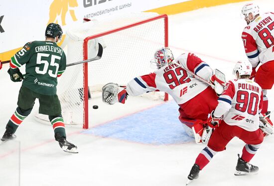 Russia Ice Hockey Kontinental League Ak Bars - Lokomotiv