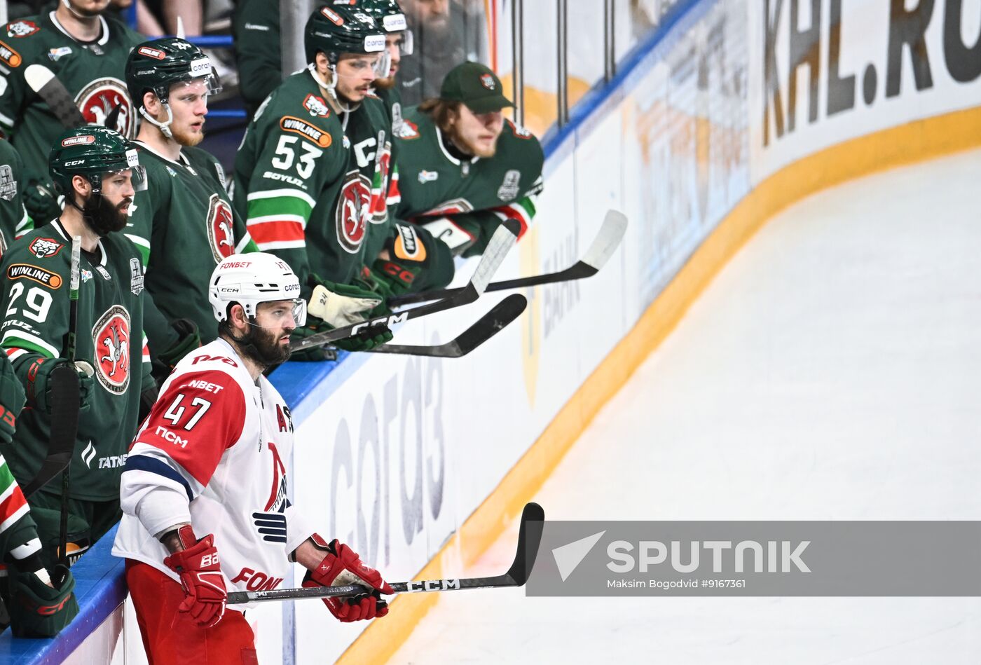 Russia Ice Hockey Kontinental League Ak Bars - Lokomotiv