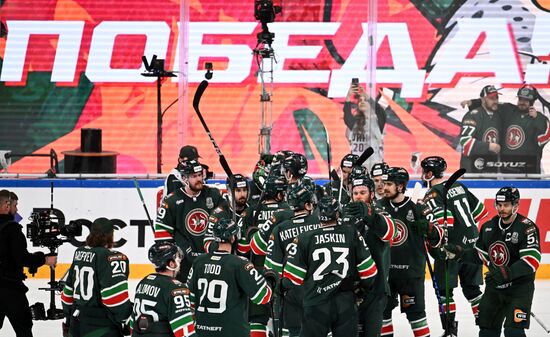Russia Ice Hockey Kontinental League Ak Bars - Lokomotiv