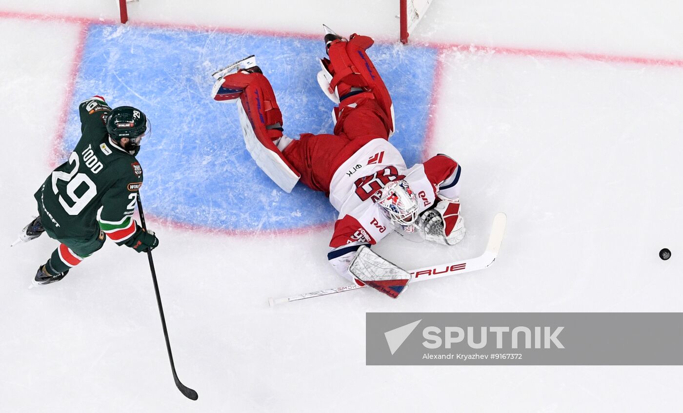 Russia Ice Hockey Kontinental League Ak Bars - Lokomotiv