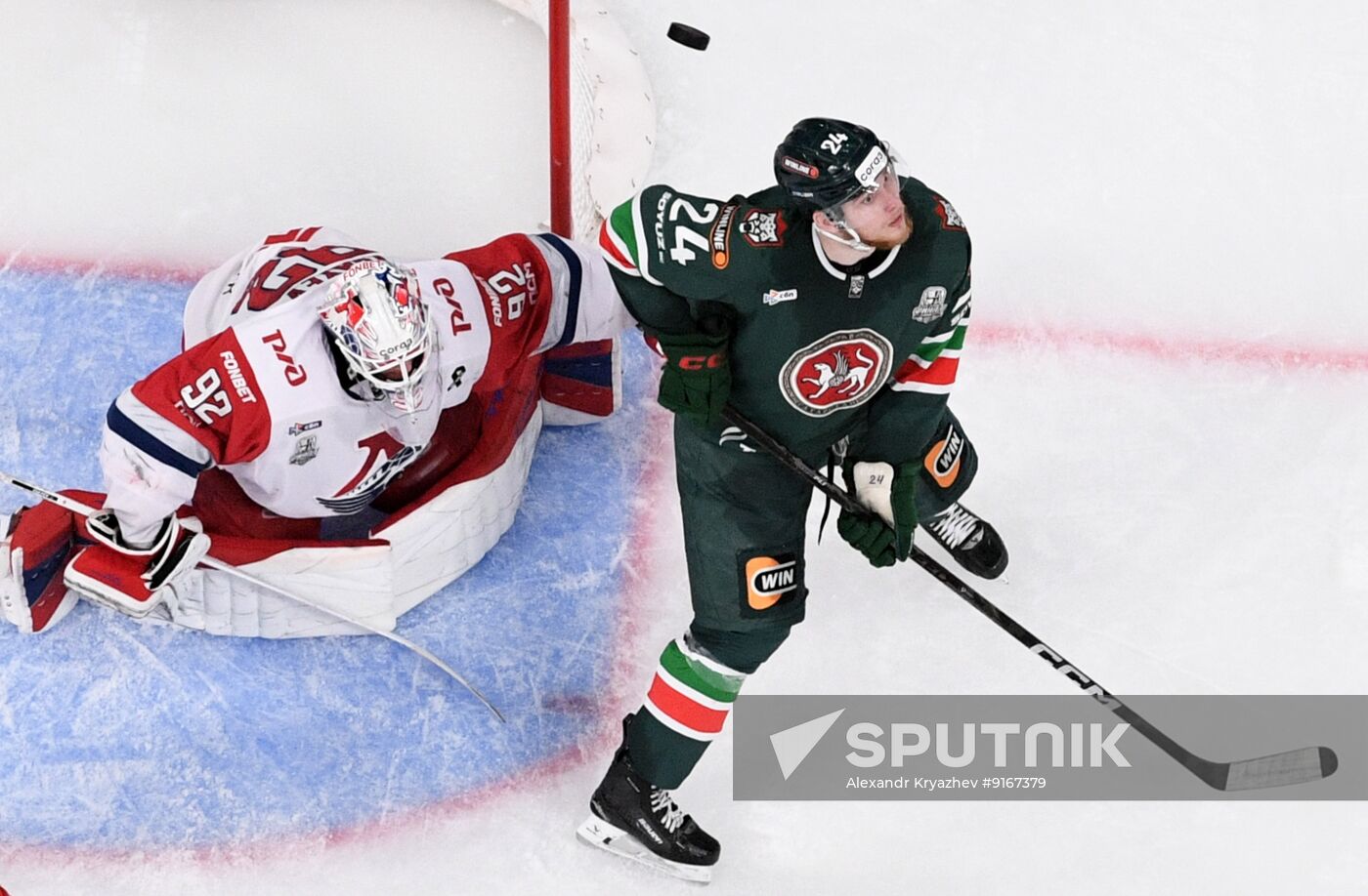 Russia Ice Hockey Kontinental League Ak Bars - Lokomotiv