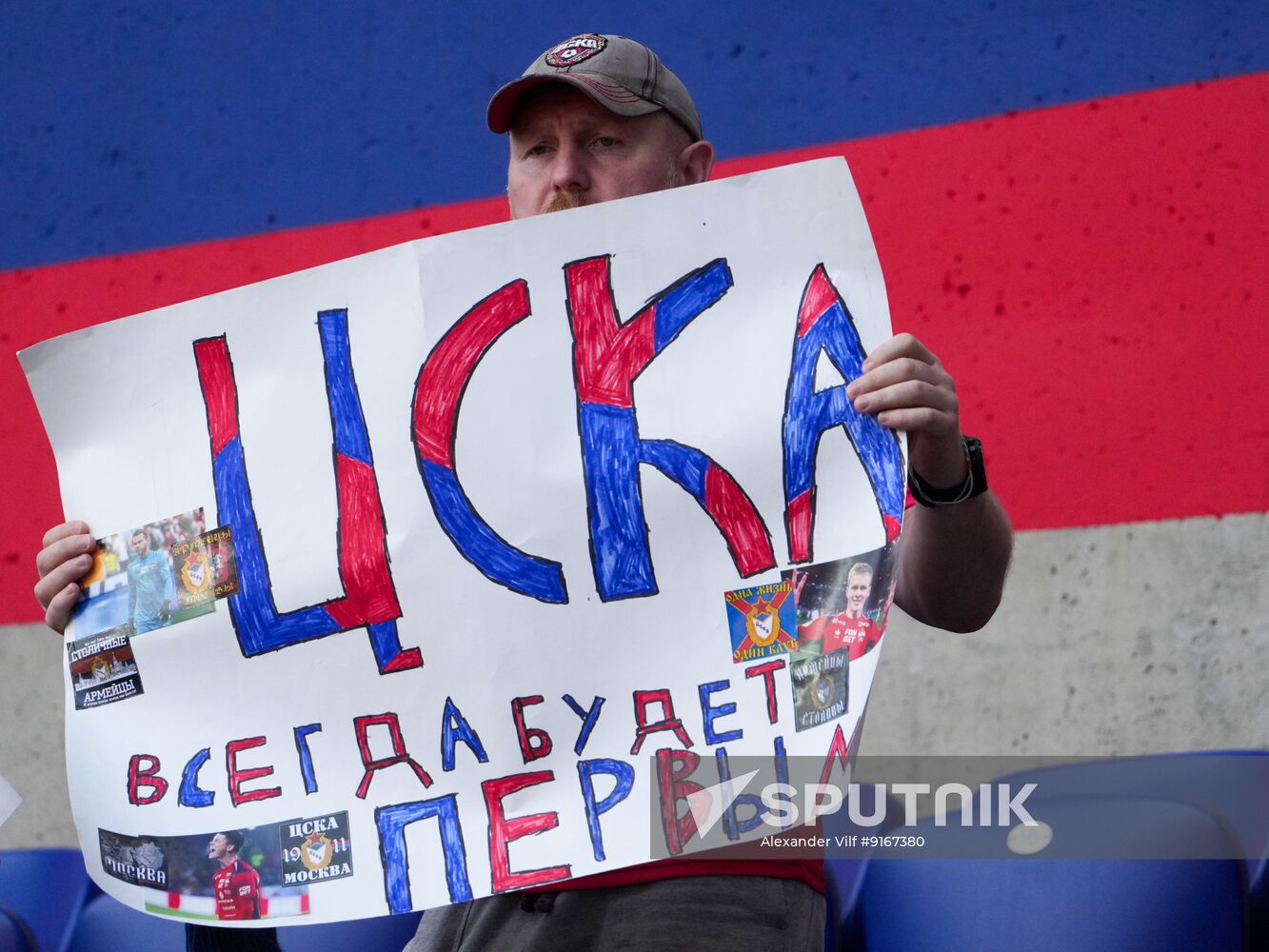Russia Soccer Premier-League CSKA - Lokomotiv