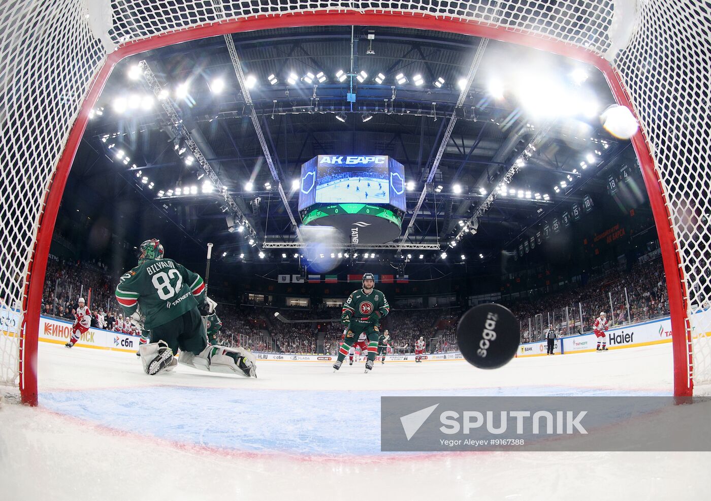 Russia Ice Hockey Kontinental League Ak Bars - Lokomotiv