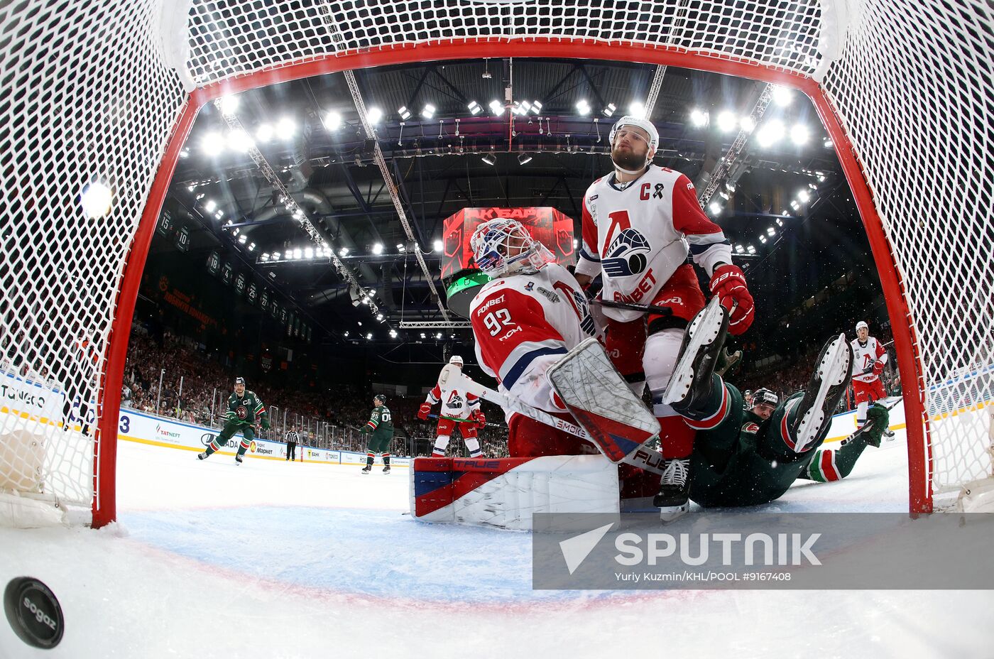 Russia Ice Hockey Kontinental League Ak Bars - Lokomotiv