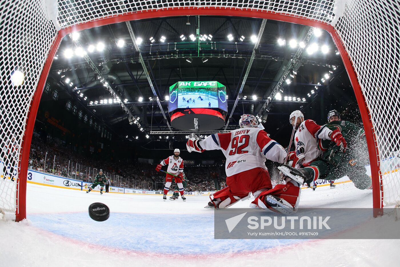 Russia Ice Hockey Kontinental League Ak Bars - Lokomotiv