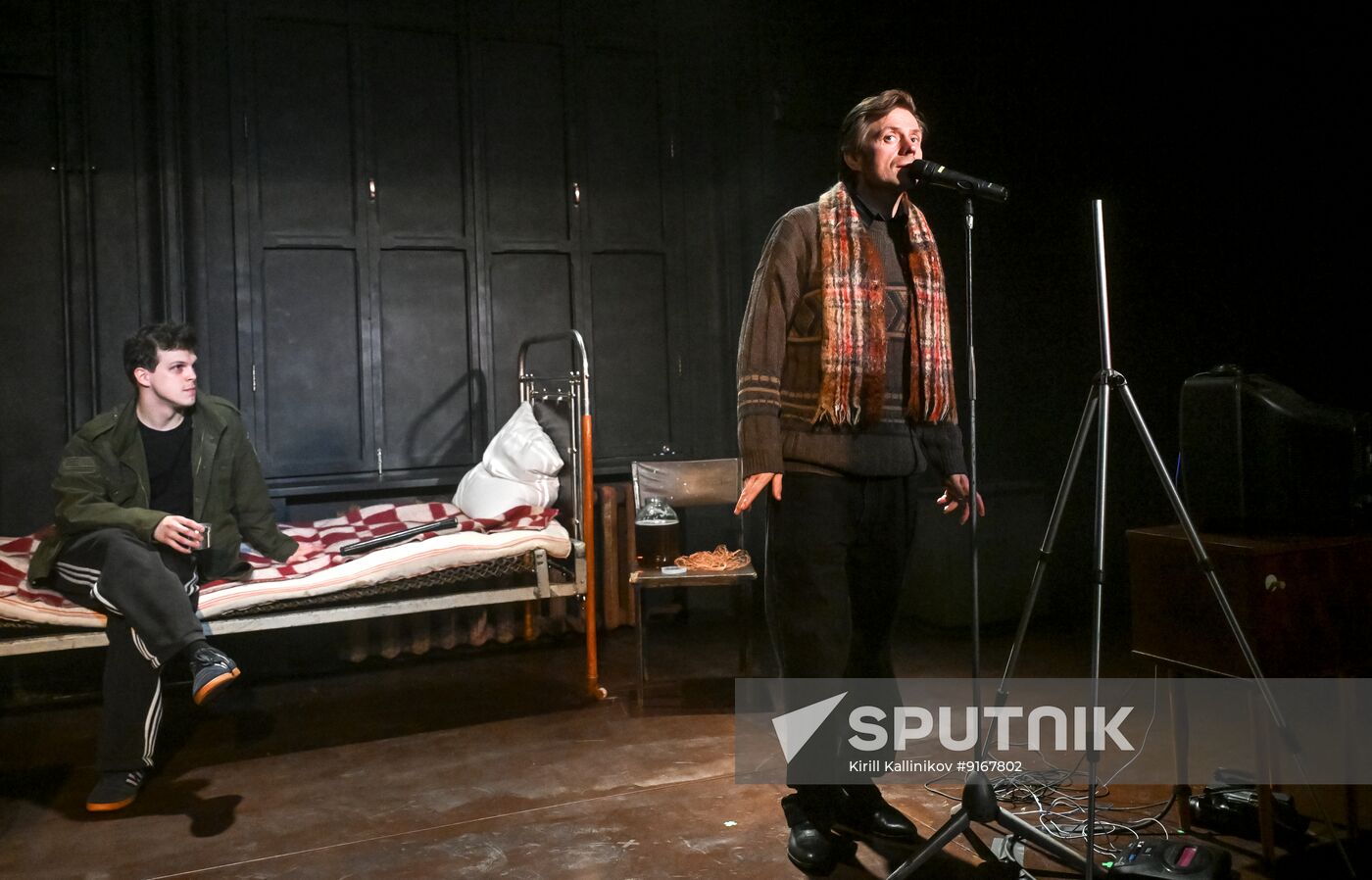Russia Theatre Crime and Punishment 1994