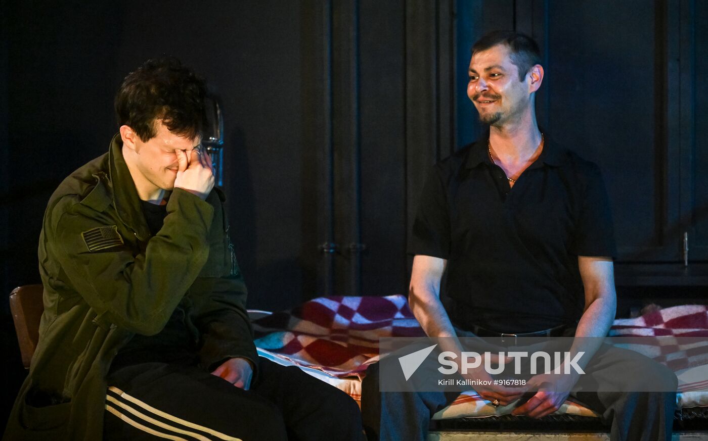 Russia Theatre Crime and Punishment 1994