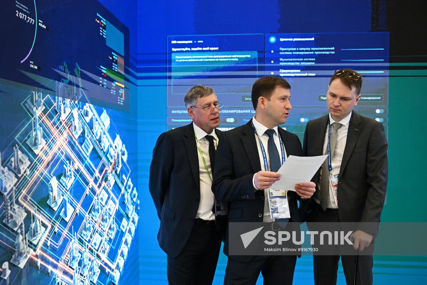 Russia CIPR Conference
