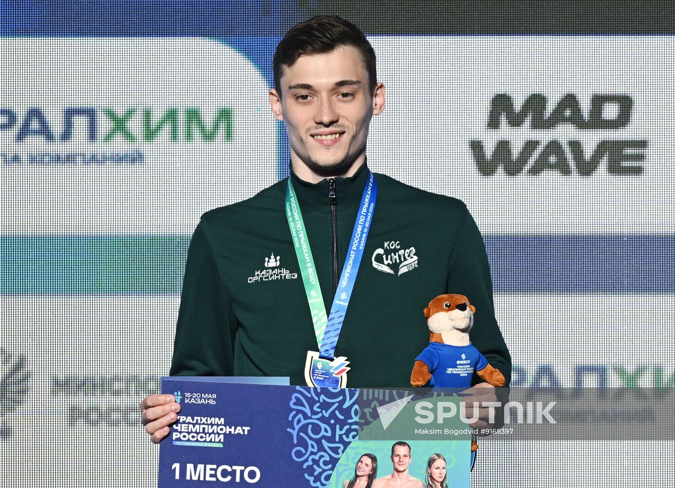 Russia Diving Championships Men Springboard