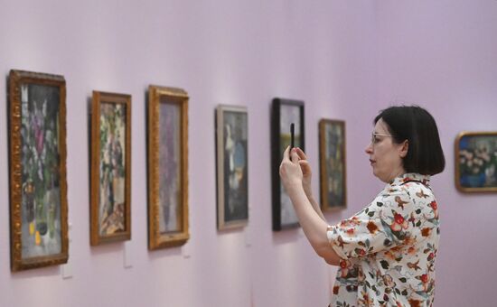 Russia Art Flowers Exhibition