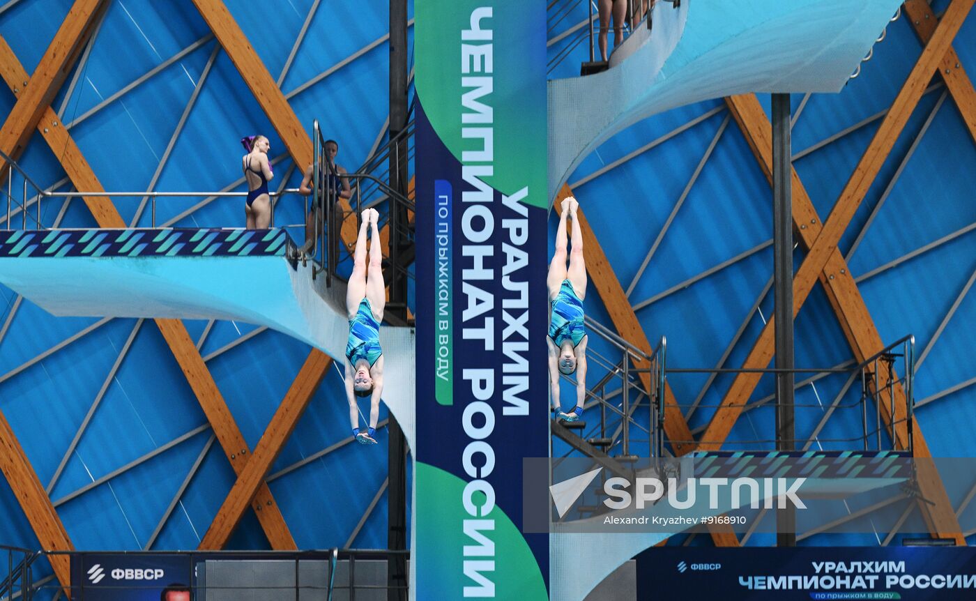 Russia Diving Championships Women Platform