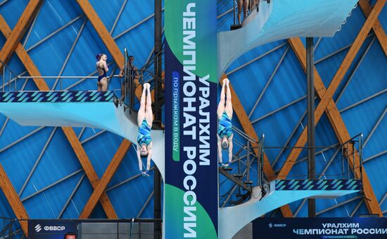 Russia Diving Championships Women Platform