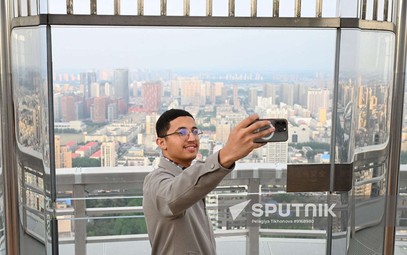 China Tourism