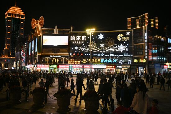 China Tourism