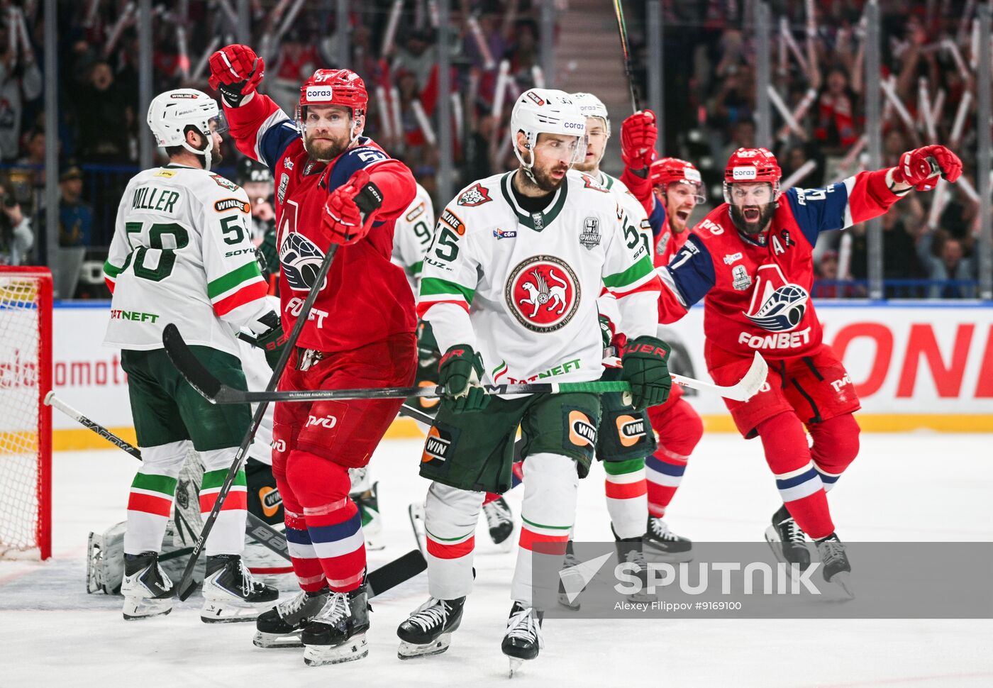 Russia Ice Hockey Kontinental League Lokomotiv - Ak Bars