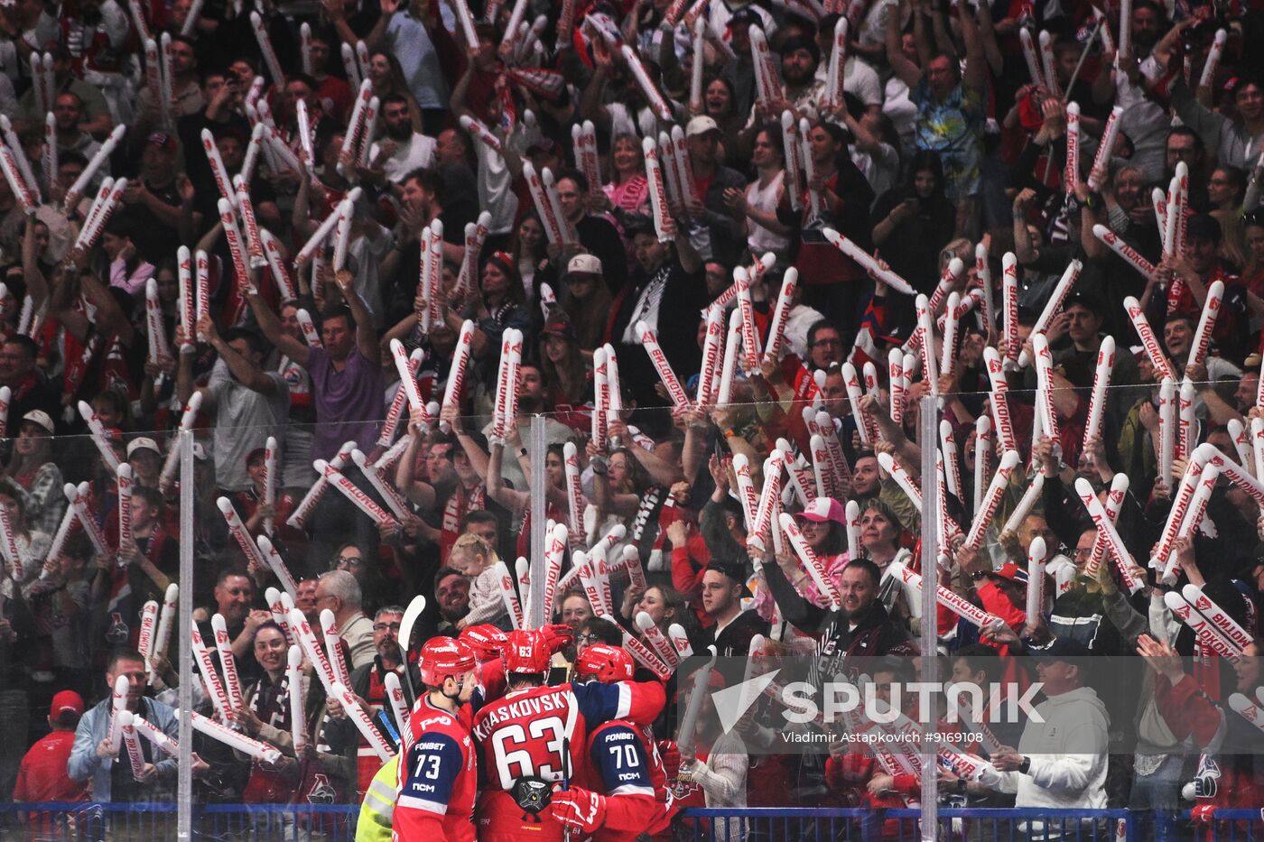 Russia Ice Hockey Kontinental League Lokomotiv - Ak Bars