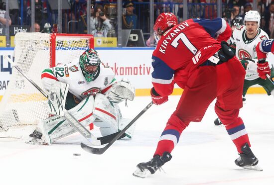 Russia Ice Hockey Kontinental League Lokomotiv - Ak Bars