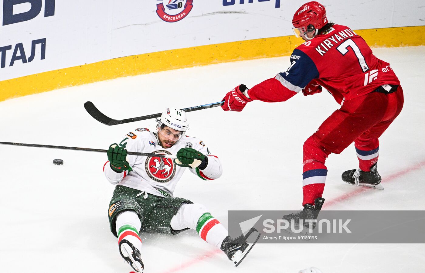 Russia Ice Hockey Kontinental League Lokomotiv - Ak Bars