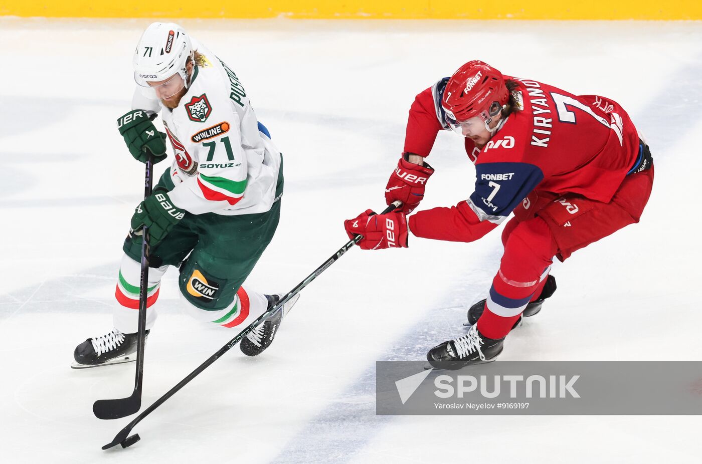 Russia Ice Hockey Kontinental League Lokomotiv - Ak Bars
