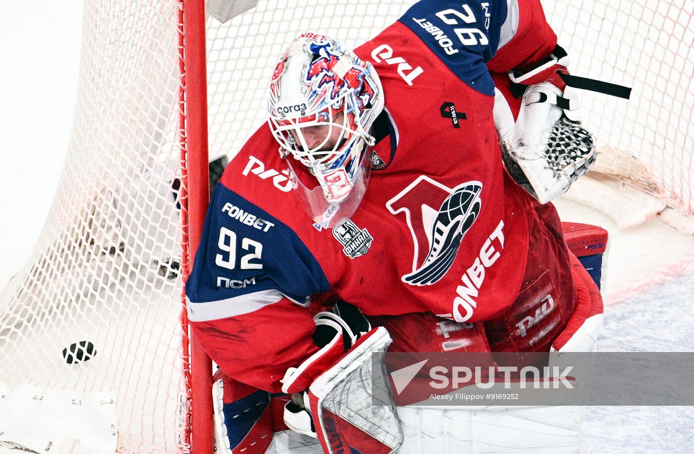 Russia Ice Hockey Kontinental League Lokomotiv - Ak Bars