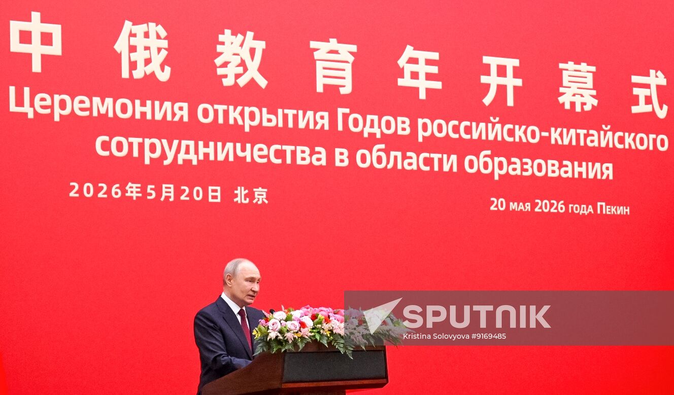 China Russia