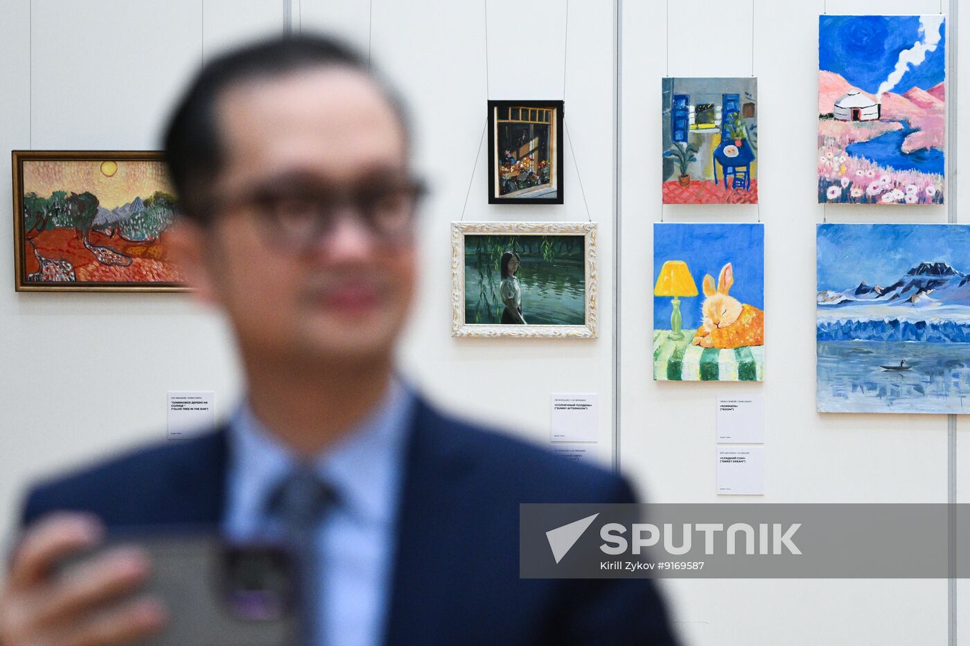 Russia BRICS Intermuseum Festival