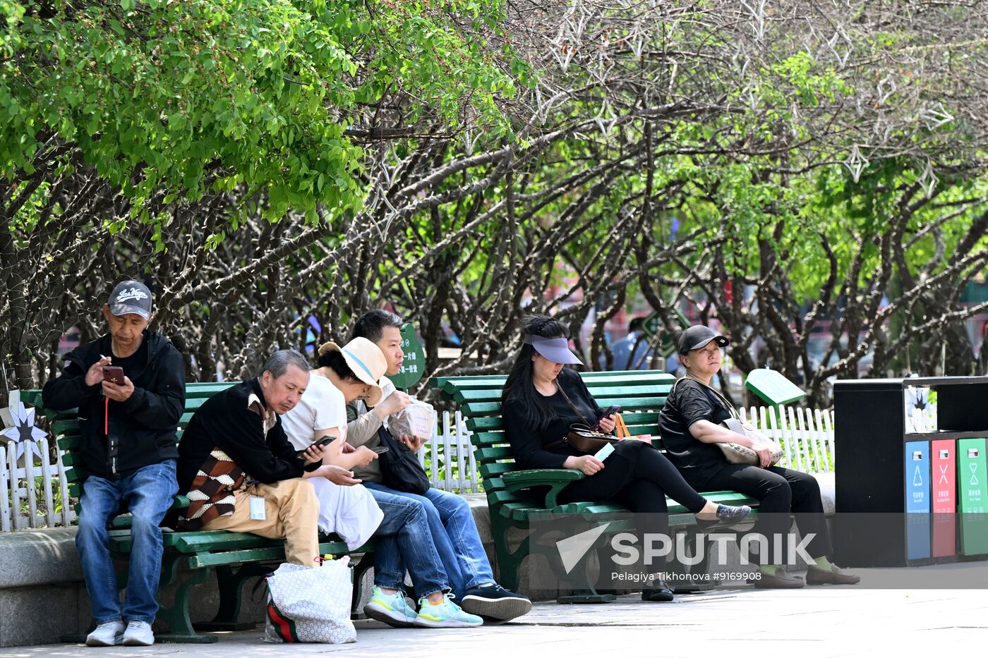 China Tourism