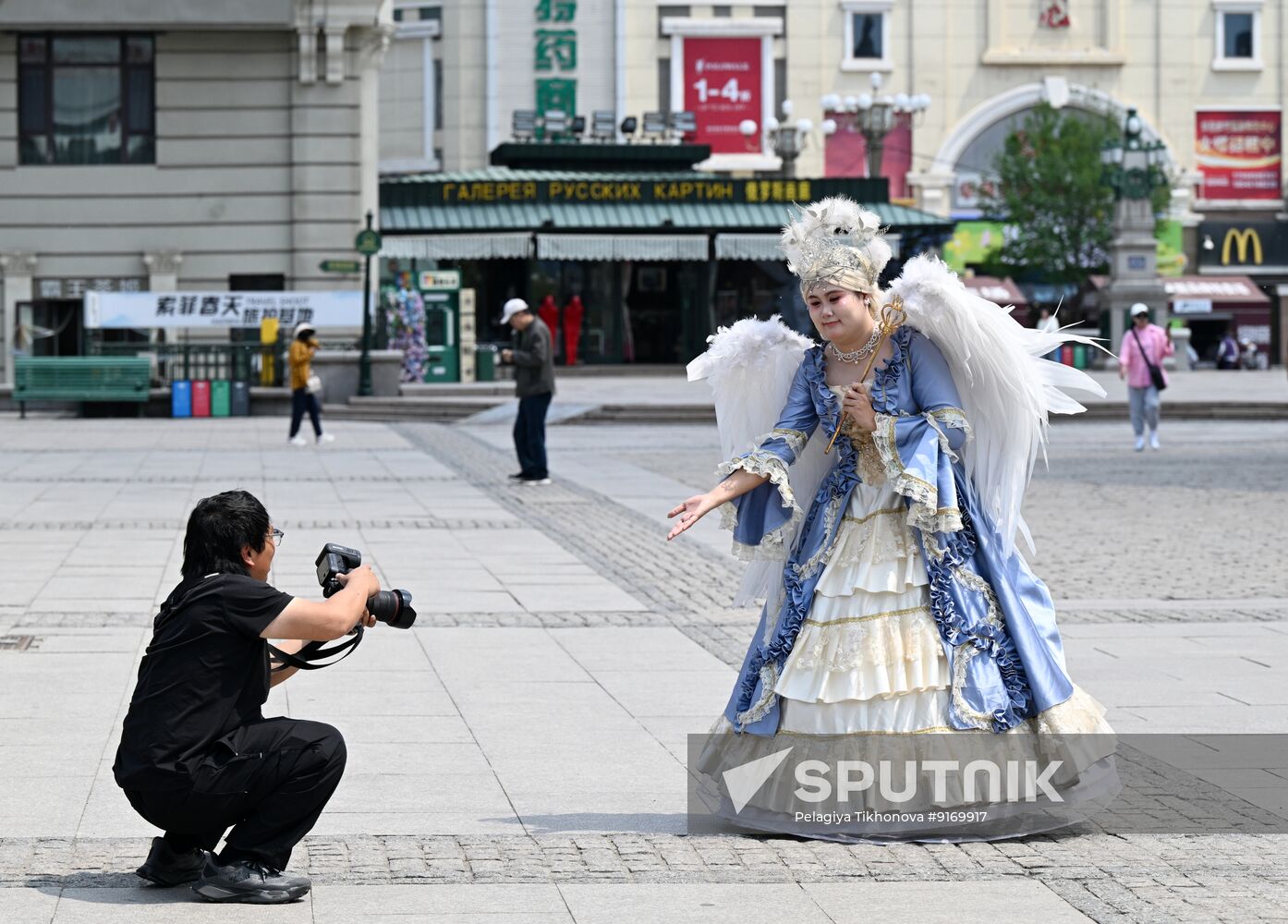 China Tourism