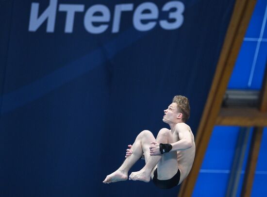 Russia Diving Championships