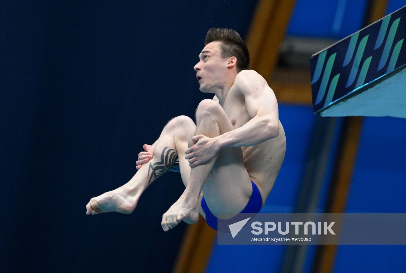 Russia Diving Championships