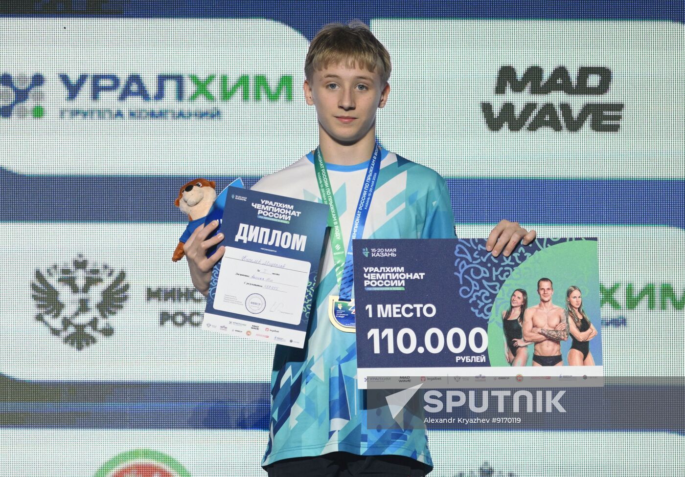 Russia Diving Championships