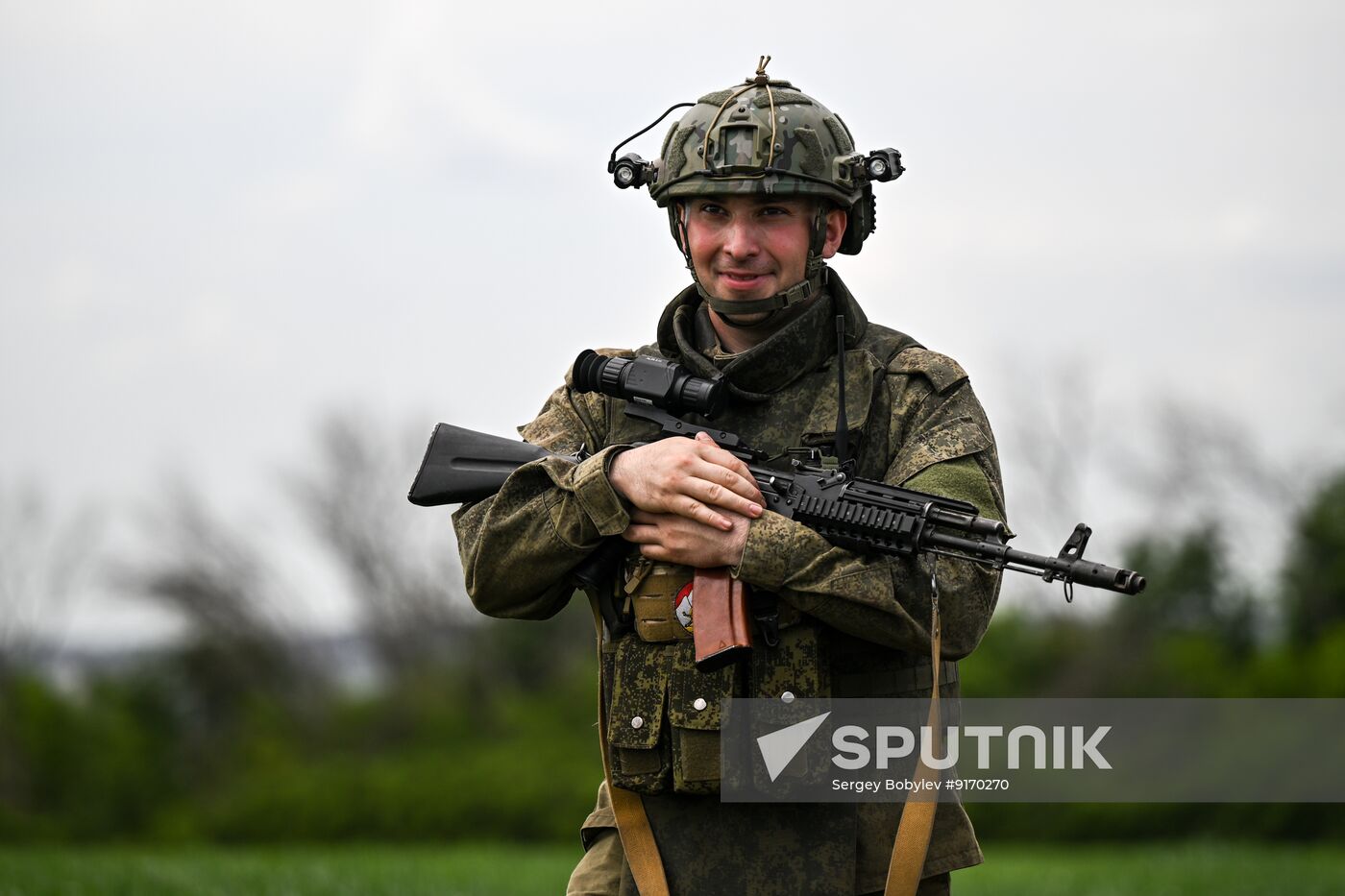 Russia Ukraine Military Operation Air Defence