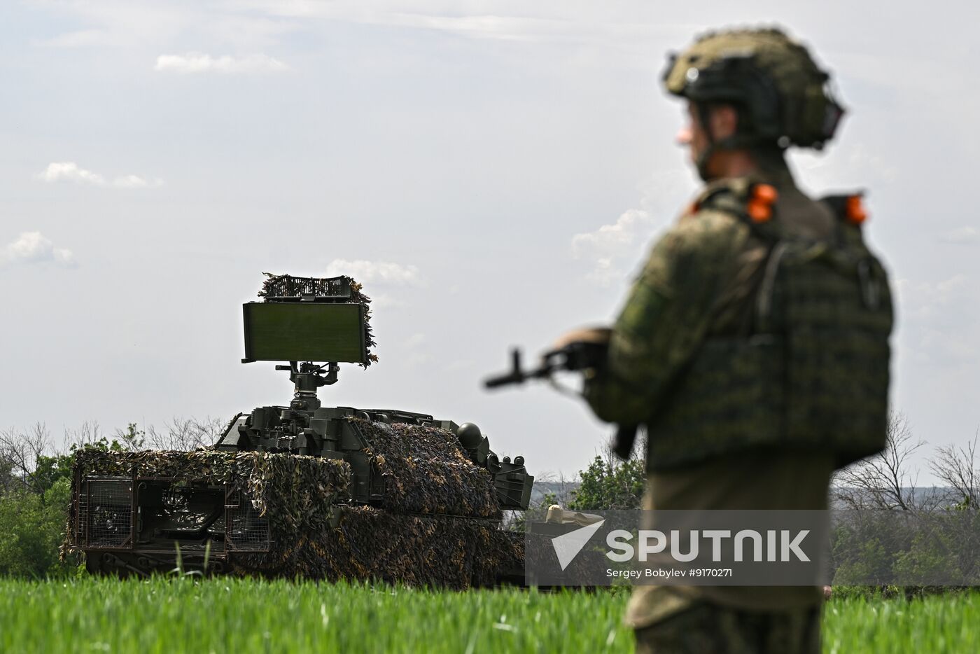 Russia Ukraine Military Operation Air Defence